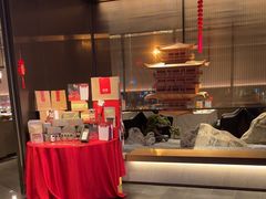-冰火楼(梦泽园店)