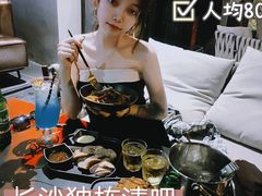 -纽扣NEWKO