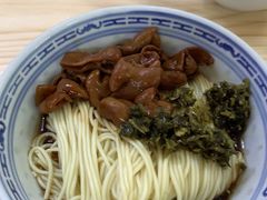 肠肠雪菜拌面-盛兴面馆(真儒大厦店)