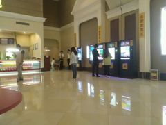 -横店电影城(丁豪广场杜比全景声店)