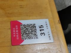-李军力烧烤(丰庆路店)