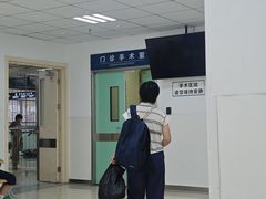 -首都医科大学附属北京潞河医院