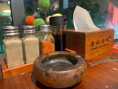 -金雨烧烤(新城南都店)