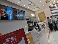 -爸爸糖吐司面包(兰州中心店)