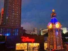 -海关大楼(陆家嘴街道)