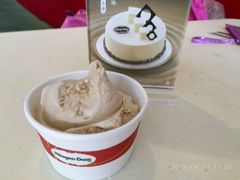 -哈根达斯(泉州万达店)