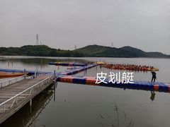 -宁波九龙湖开元度假村