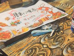 -欢聚烤吧(朱辛庄TBD万科店)