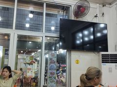 门面-锐记美食店·现捞海鲜(闸坡店)