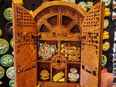 -万达广场(龙湖店)