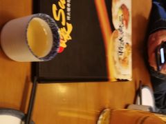 -将太无二(朝阳大悦城店)