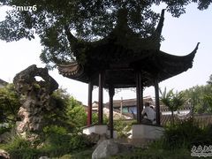 -五峰园