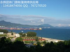 -玫瑰海岸文化旅游度假区