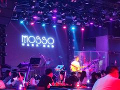 -MOSSO音乐酒吧·live house(南京旗舰店)