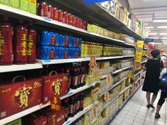 -沃尔玛购物广场(燕郊店)