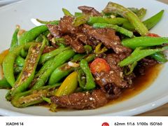 -乡亲鹅肉城(吴江店)
