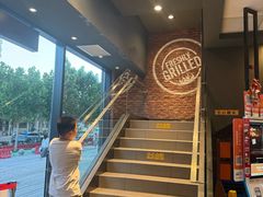 -汉堡王(北京通州领展店)