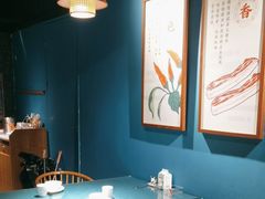 -呷湘厨·鱼汤捞饭·剁椒鱼头·辣椒炒肉(国家会展中心店)