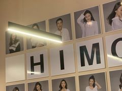 -海马体照相馆(北京apm店)