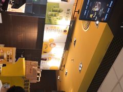 -麦当劳(沙河店)