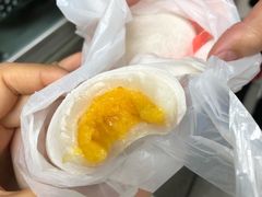 芒果糯米糍-澳门长洲糯米糍(柯打苏沙街店)