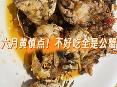 -聚味瞿记·龙虾堂(坡子街店)