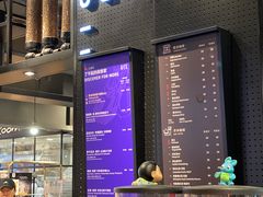 -Gee Coffee Roasters(万象天地店)