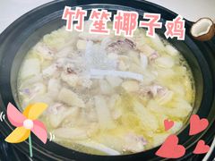 -百年果林椰子鸡(中洲店)