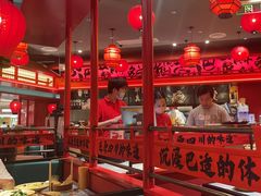 -廖川菜(八佰伴店)