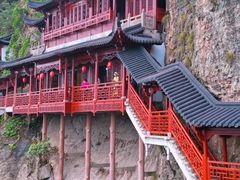 -大慈岩风景区