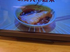 -寿司郎(皇庭广场店)