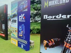 -上海汽车会展中心