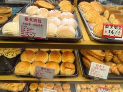 -津嘉蛋糕坊(西华路店)