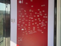 -辛庄国际文化艺术区