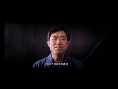 -长安国际影城(钟楼店)