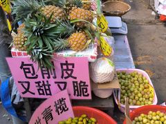 -都斛海鲜街