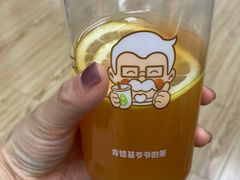 -肯德基(蓝桥店)