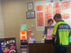 -章氏(广粤路店)