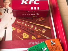 -肯德基(巴沟店)