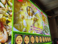 -食德喜·阳山鸡王食研基地
