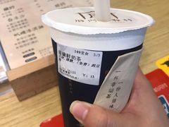 -厝内小眷村(东二环泰禾店)