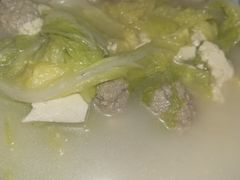 青菜窜丸子-鼎香润(德胜门内店)