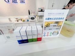 -爱秀造型 T-G