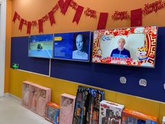 -能量学院少儿体能运动馆(公园1872店)