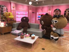 -LINE FRIENDS Garosu-gil Flagship Store