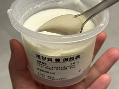 -红花点心局(护国寺店)