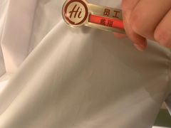 -海底捞火锅(壹悦城店)
