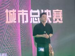 -坂田天虹