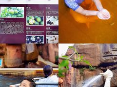 -江门古兜温泉小镇