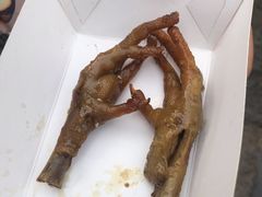 -芙蓉泉·烤鸡爪(芙蓉街店)
